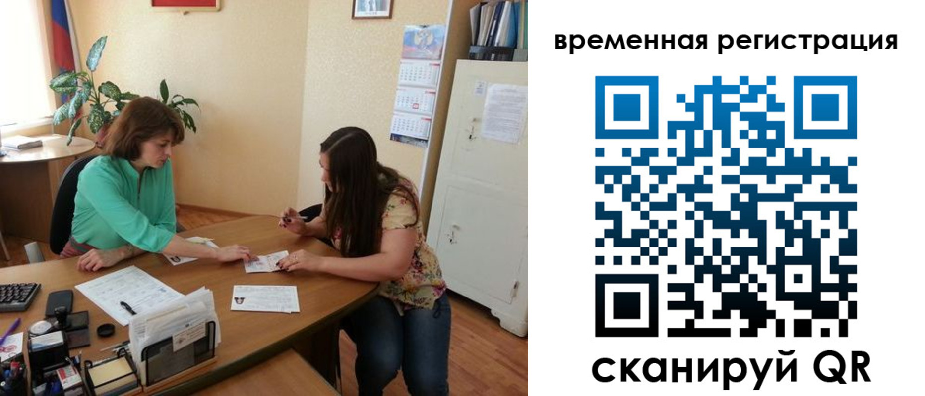 найти адрес прописки в Выксе